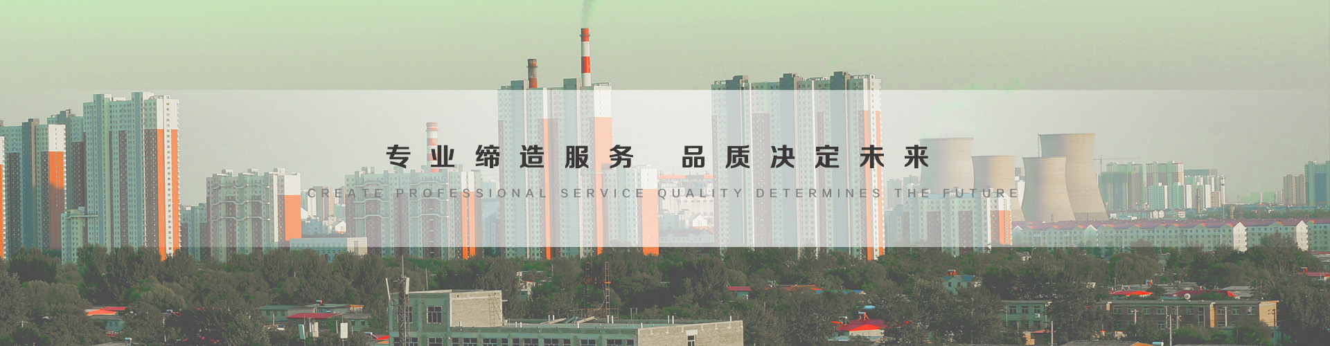 平凉3